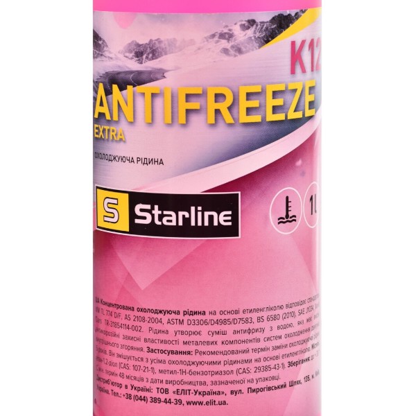 Фото - Антифриз MPM Starline Extra K12 G-12+ 1л (NA K12-1)